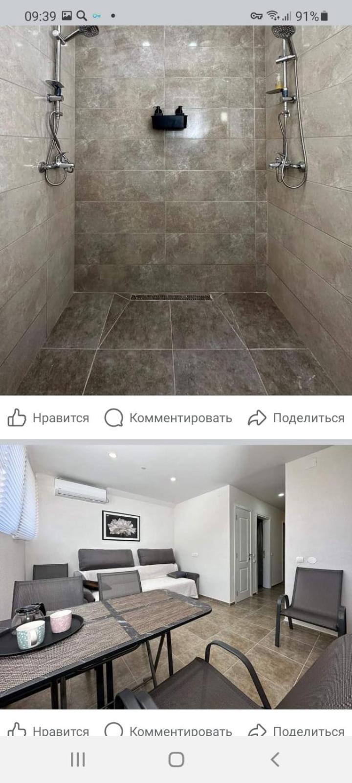 Vila Federica Bar Pokoj fotografie